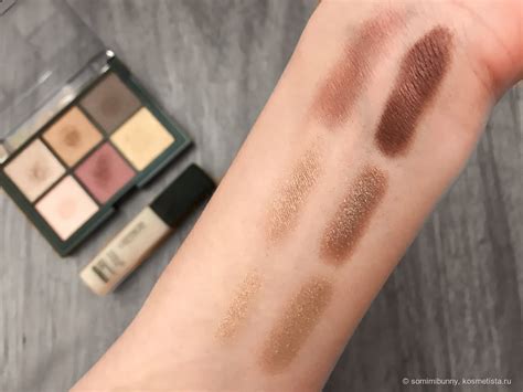 Catrice база под тени Prime And Fine Eyeshadow Base 010 | Отзывы ...