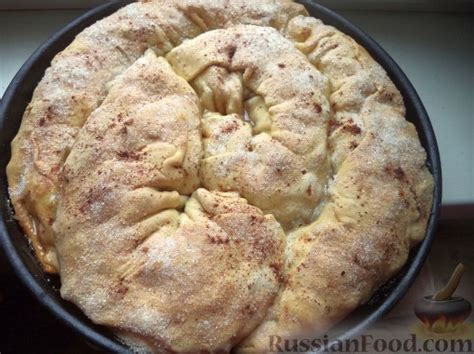 Штрудель, рецепты на RussianFood.com: 129 рецептов штруделя
