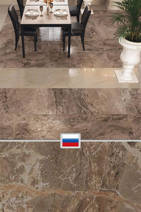 Напольная плитка под камень, производство Россия | Напольная плитка ...