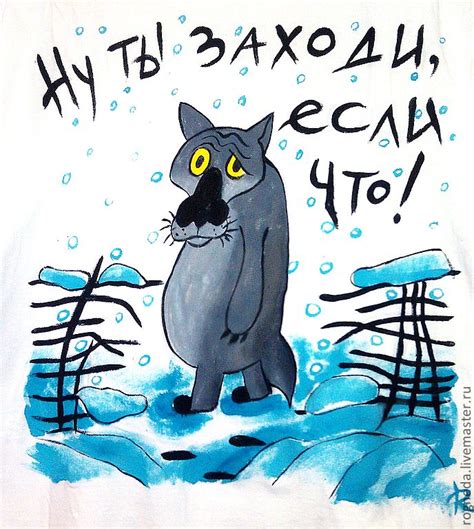 Заходи, если что... (Владимир Абдулов) / Стихи.ру