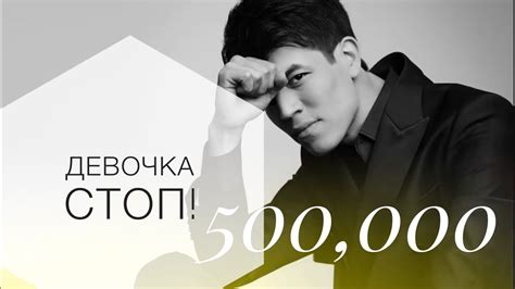 Yusufxon Nurmatov - Девочка (cover) - YouTube