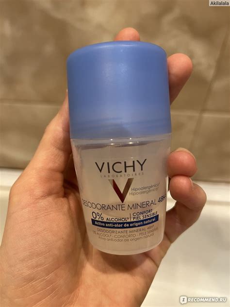 Минеральный дезодорант Vichy без солей алюминия 48 часов свежести ...