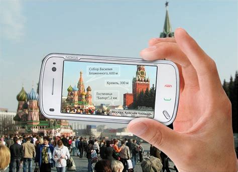 Дополненная реальность | это... Что такое Дополненная реальность?