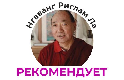 Интернет-Магазин эзотерических товаров 9 Драконов