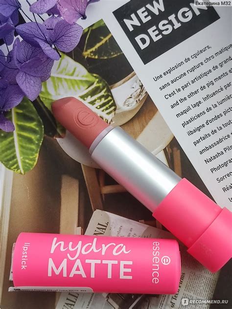 Помада для губ Essence HYDRA MATTE - «Формат помады для девочек девочек ...