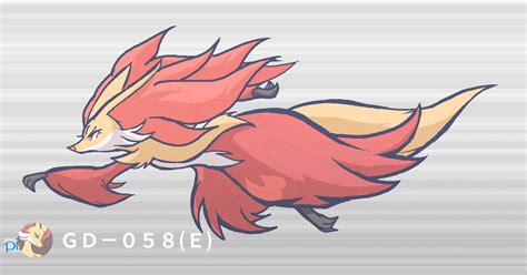 GD－058(E) - pixiv
