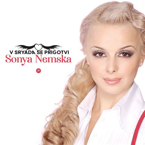 Sonya Nemska - Songs, Events and Music Stats | Viberate.com