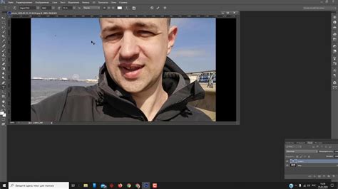 Как сделать красивую надпись на фото в Photoshop Наложить текст на ...