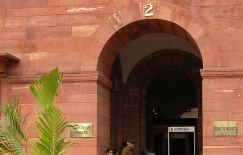 finance ministry officials forcibly retired