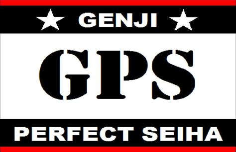 GPS Logo by maximusvearn on DeviantArt