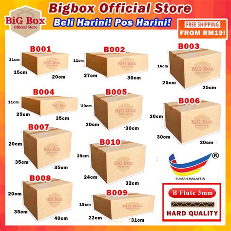 buy   pcs bigbox packaging box carton box packing box paper