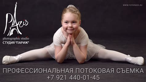 Потоковая съемка. Спб, Выборг, Финляндия. - YouTube