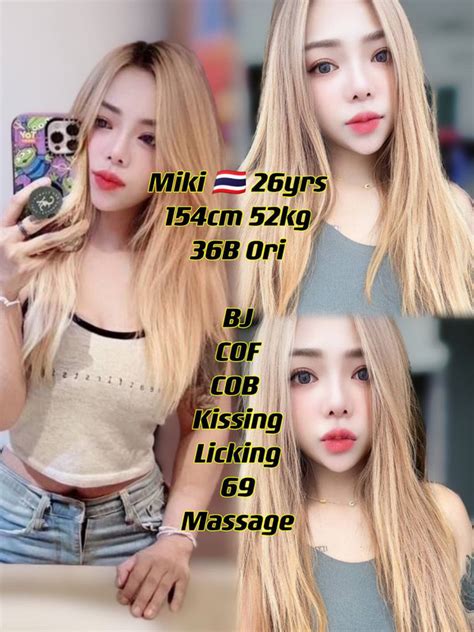 Thai Miki2 — Postimages