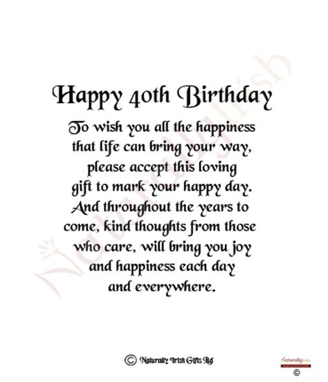 Funny 40th Birthday Poems - Birthday